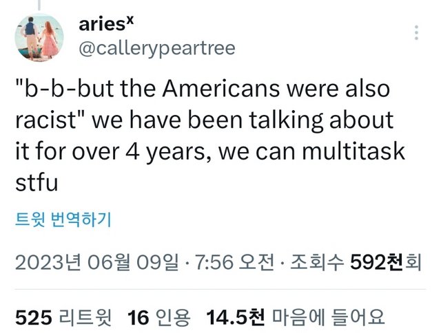 Screenshot-20230610-131804-Twitter.jpg