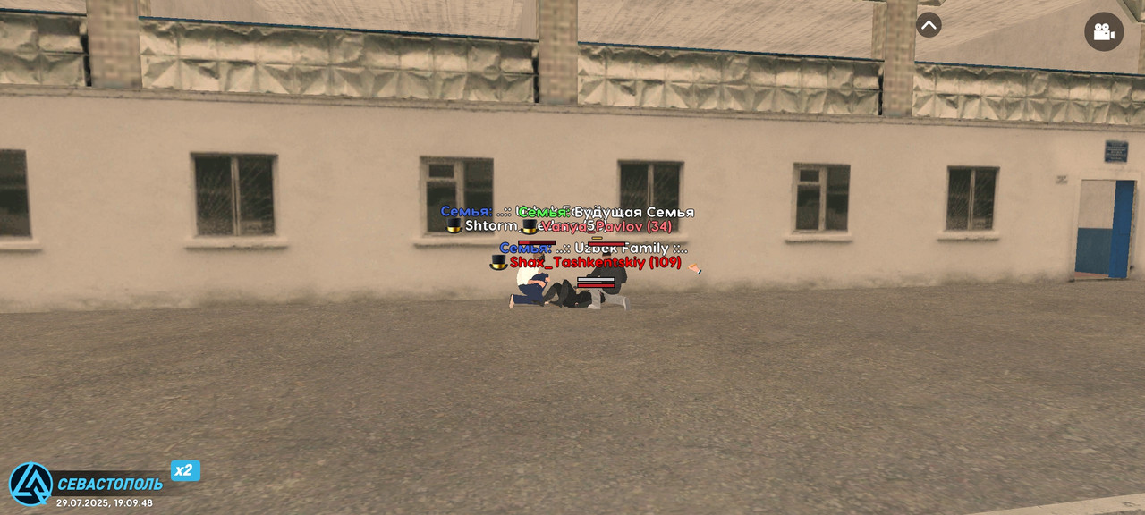 Screenshot_2025-07-29-21-09-48-715_com.liverussia.game.googleplay