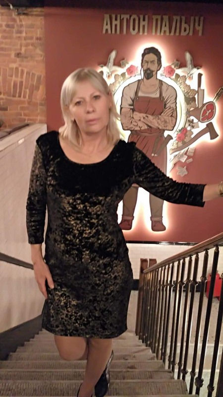 платьеблескОктябрь