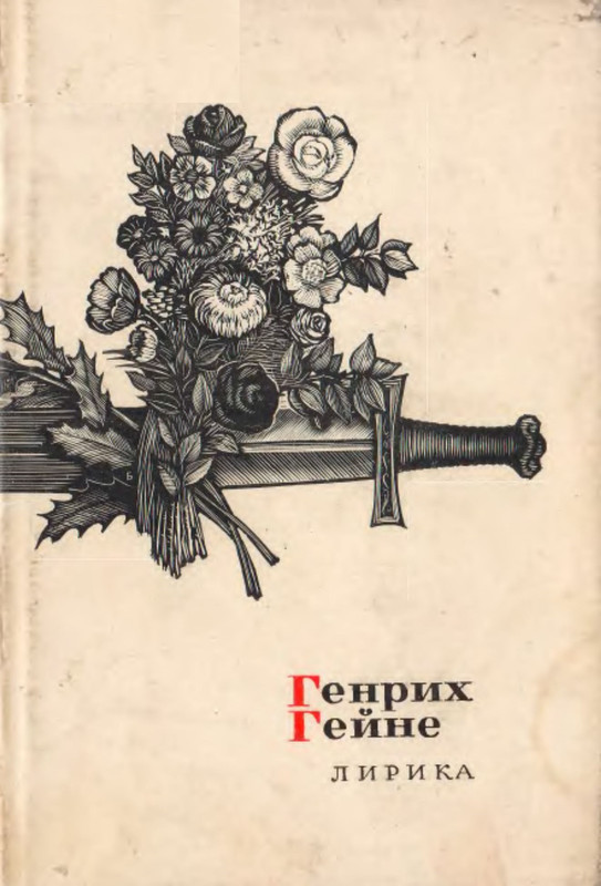1-p0001