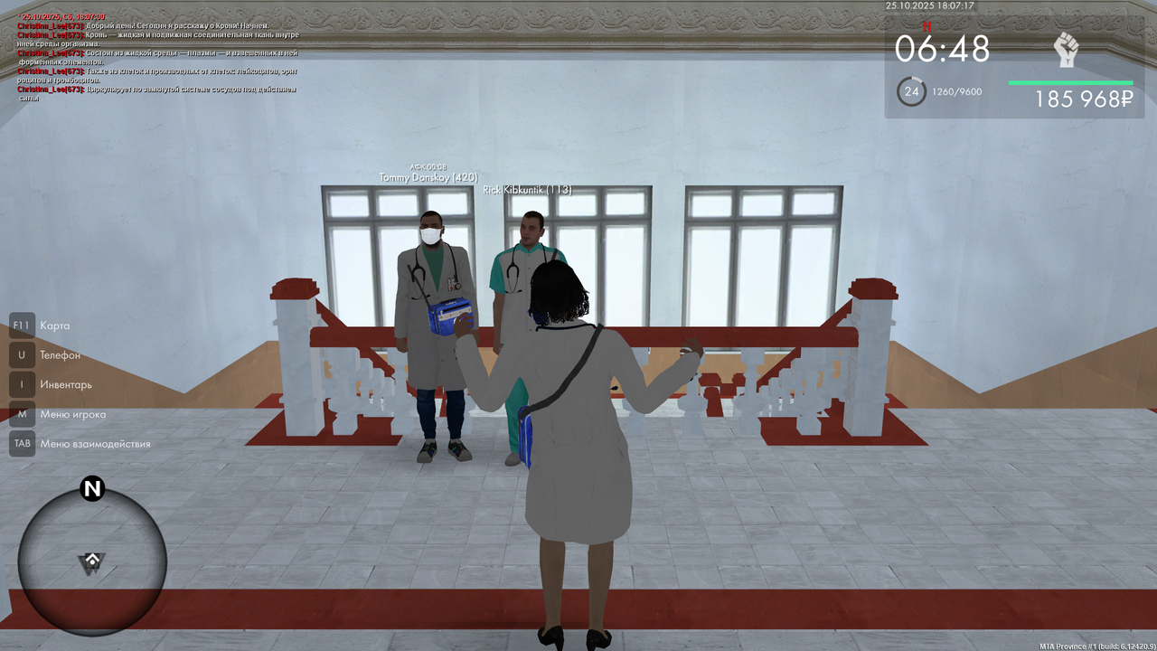 mta screen 2025 10 25 18 07 17