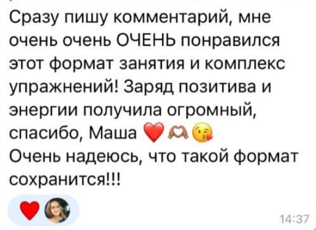 Слайд 7