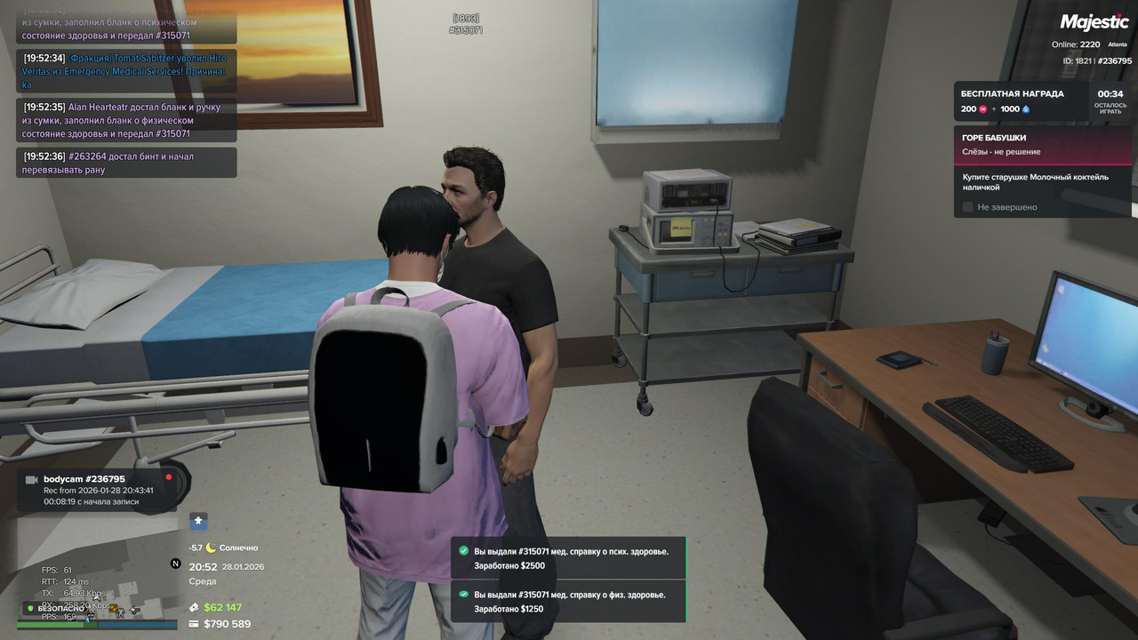 BEFCFC08 DD1D 4870 93B7 A03C9ADBE8C0