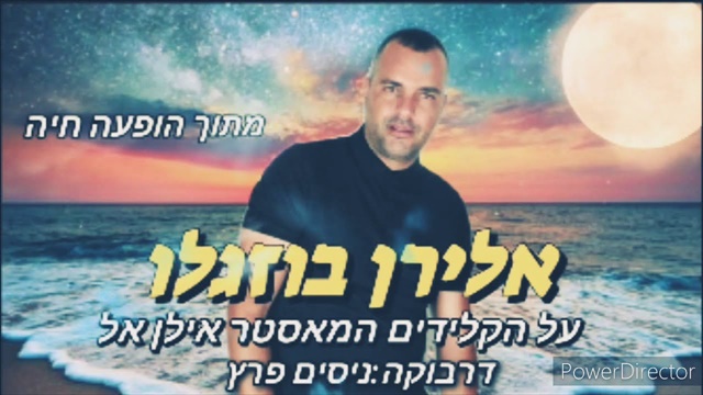 תמונה