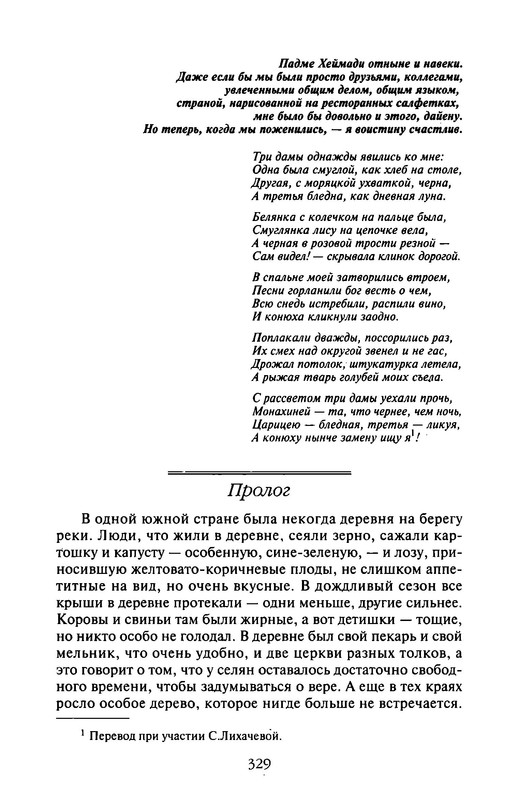 p0030