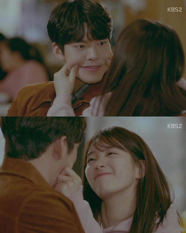 Uncontrollably Fond episode 3