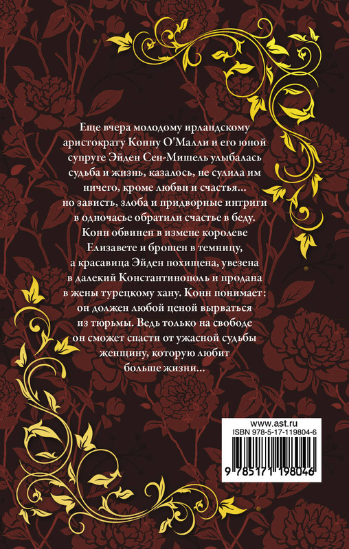 2-cover4