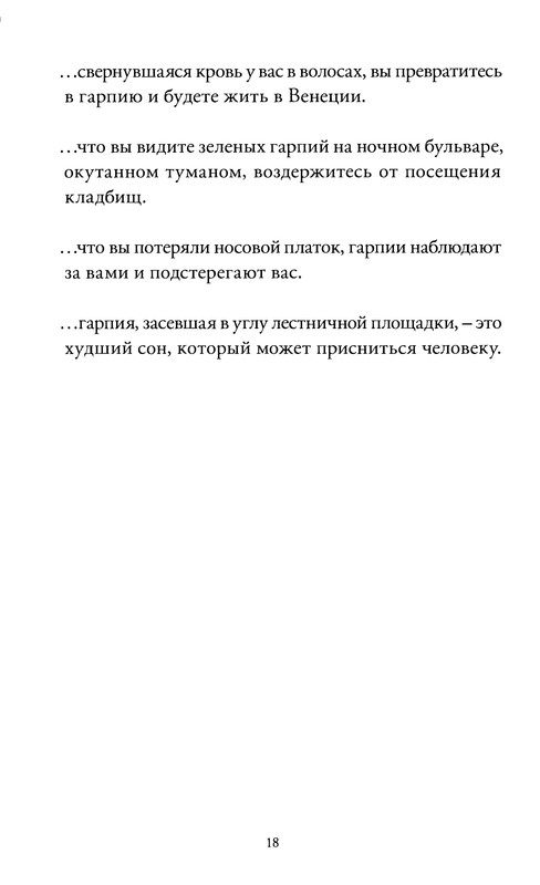 p0019