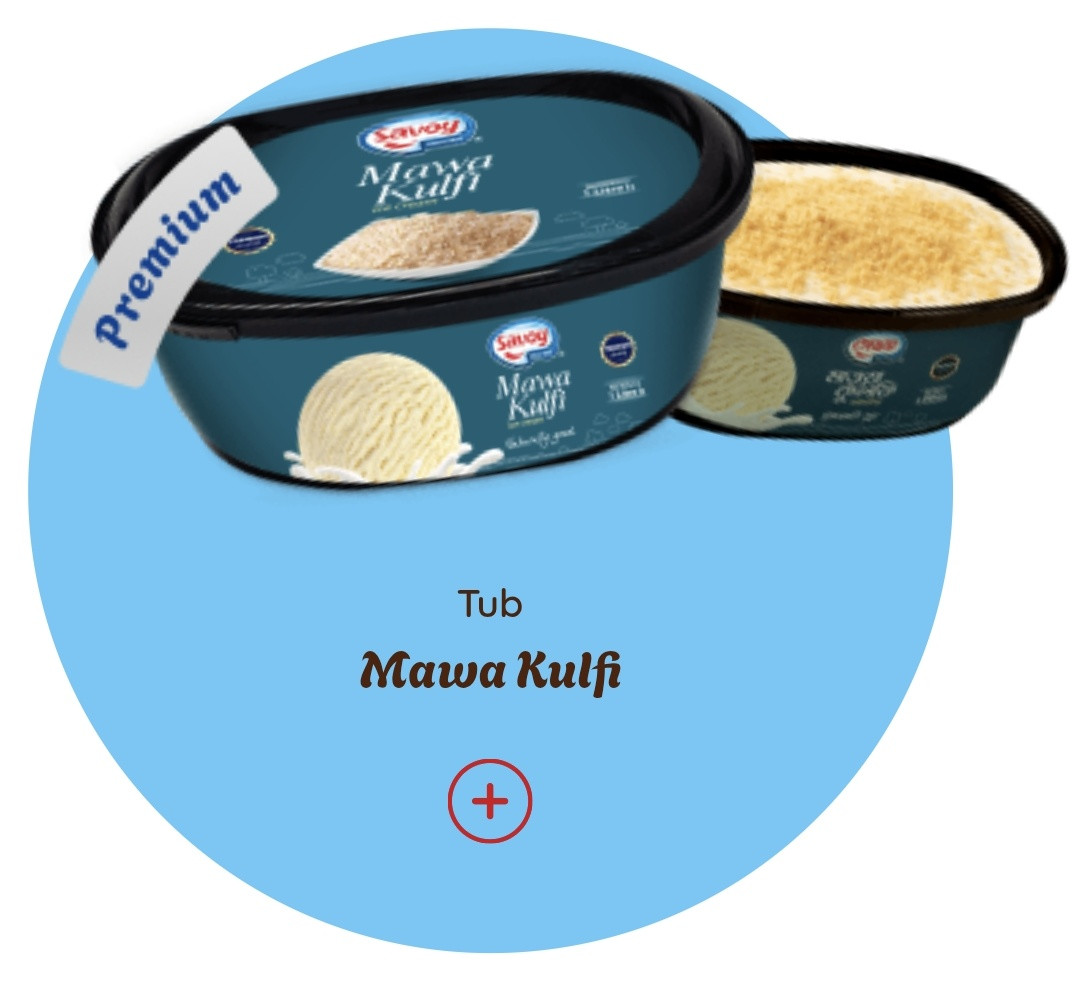 মাওয়া কুলফি বক্স