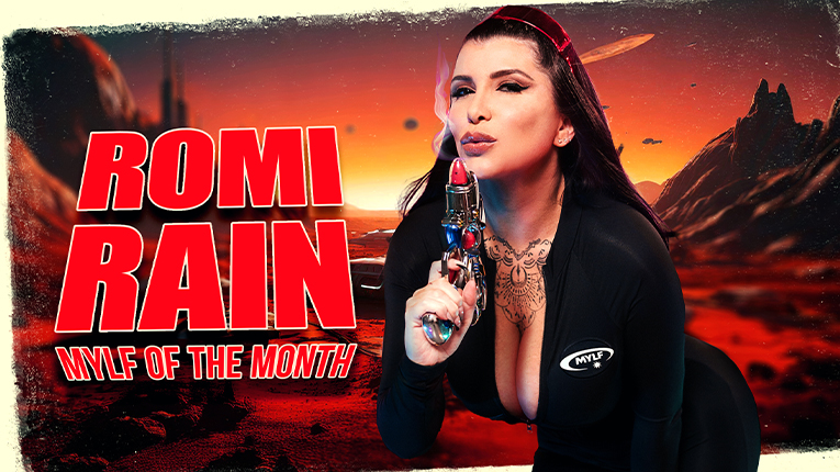 MylfOfTheMonth 24 11 01 Romi Rain Sweet November Rain Romi in the Spotlight!