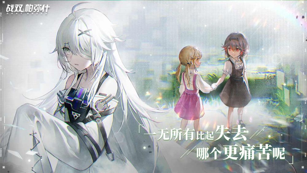 008185a08b5bc5d58f4c3b26628a5574318a898a7de6de1883b14f8805152361