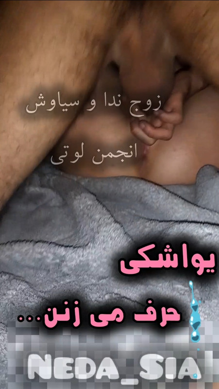 Screenshot ۲۰۲۵۱۲۱۹ ۰۷۰۹۳۵ Video Player