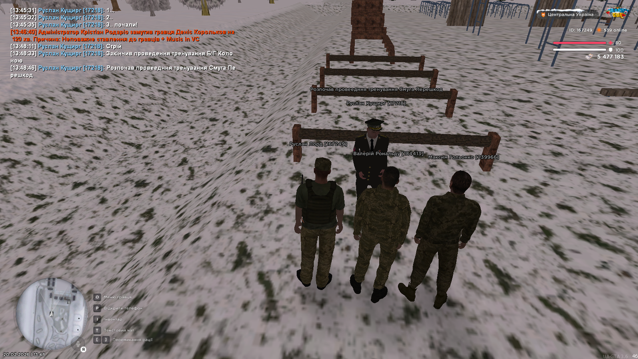 mta screen 2026 02 20 13 48 47