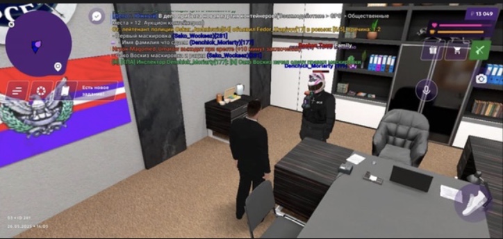 7EFC8B57-50B5-4BC2-A32B-AF987D8BCC69