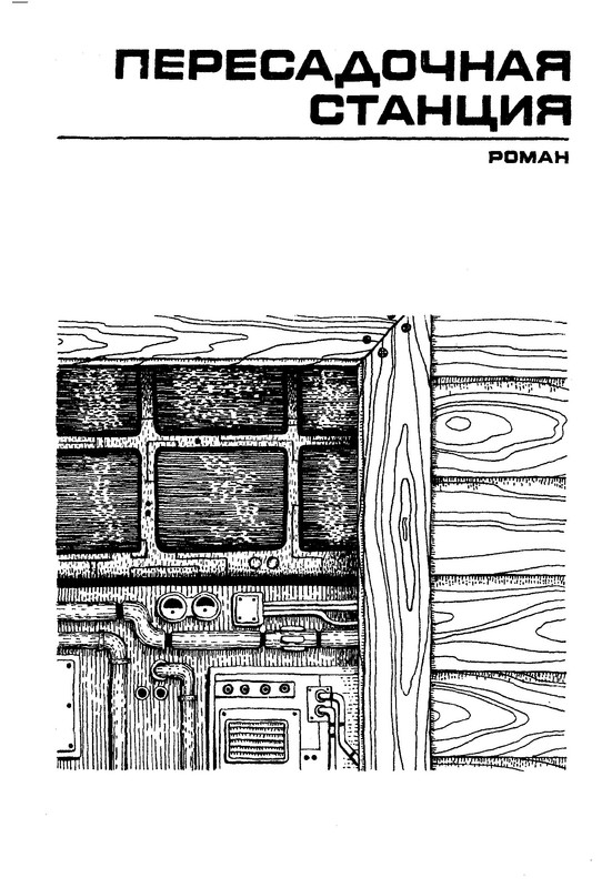 p0178
