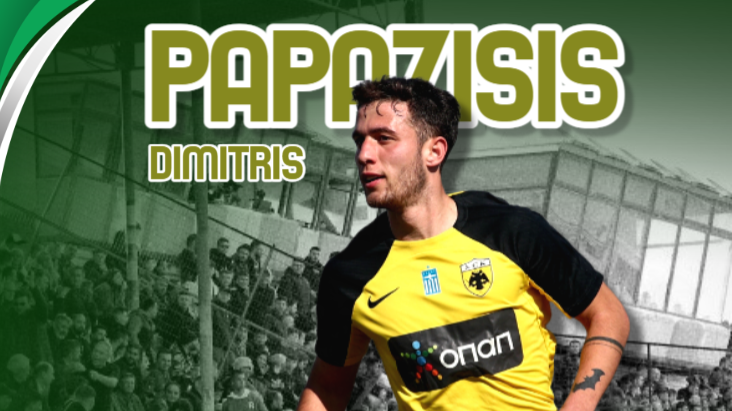 PAPAZISIS-2