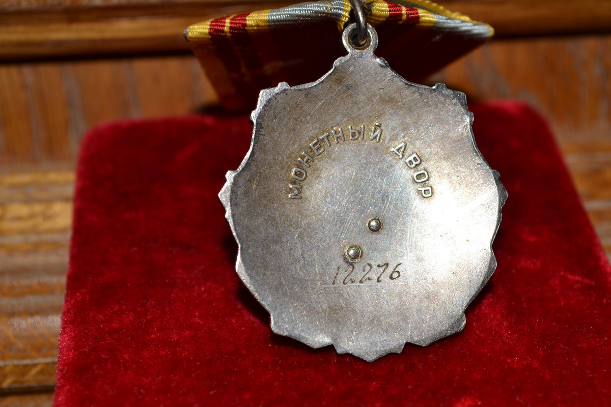 DSC 0233 — Postimages