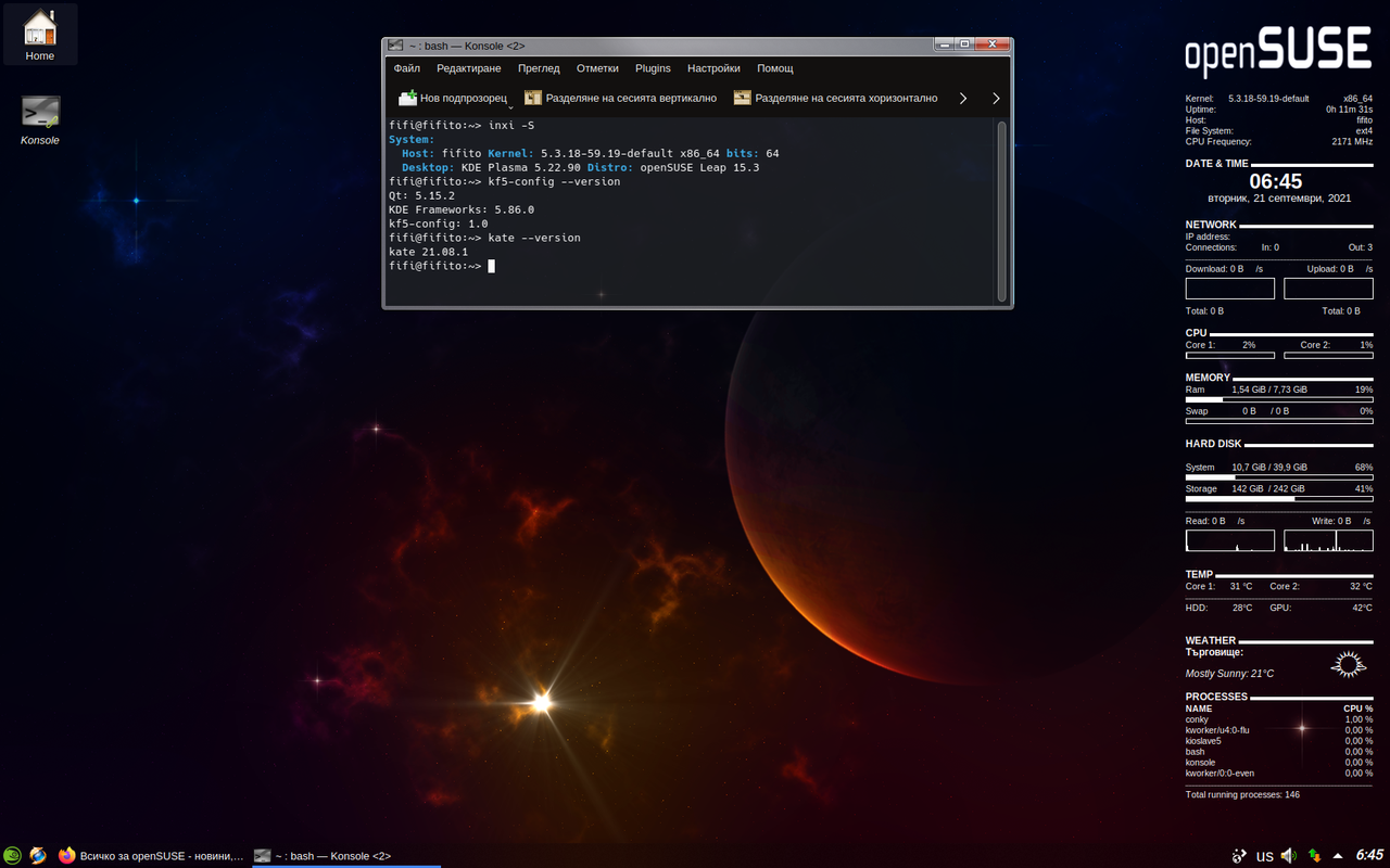 Screenshot-20210921-064515.png