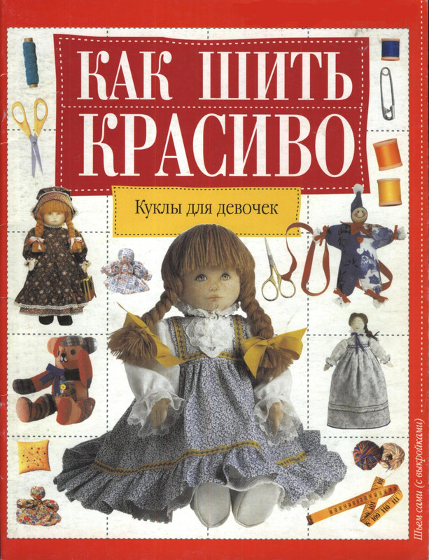 1999-RUS-1