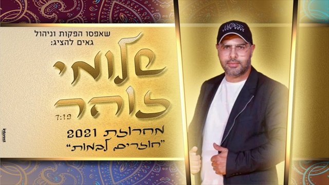 תמונה