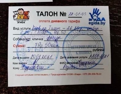 095FAD95-597C-48F2-B6D9-509B71449862