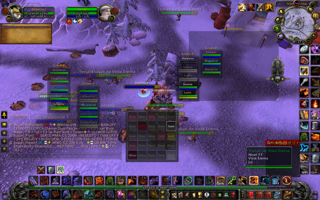 Wo WScrn Shot 122725 193730