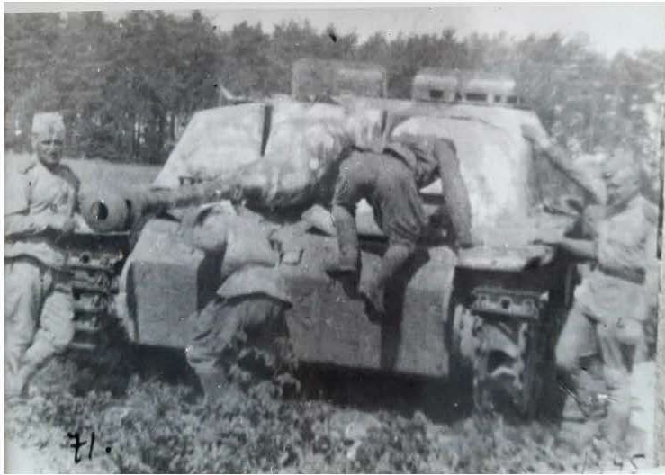 подбитый штуг