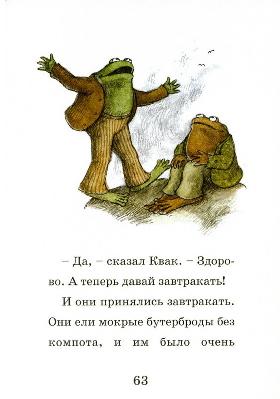 65