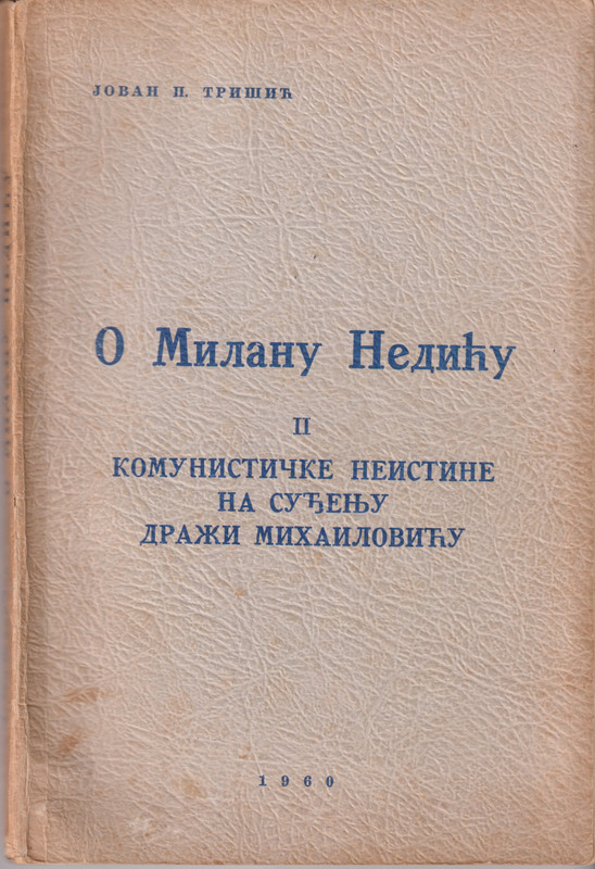 [Слика: 001.jpg]