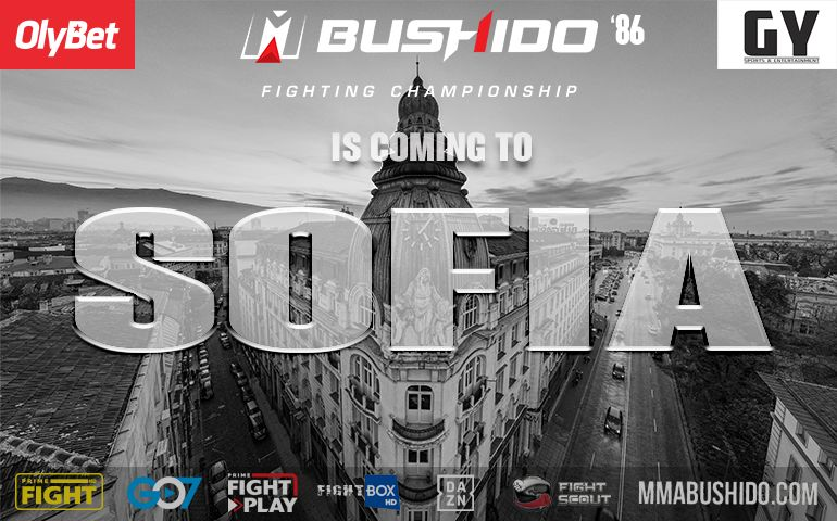 Голямо събитие в България: MMA Bushido с битки в София през април