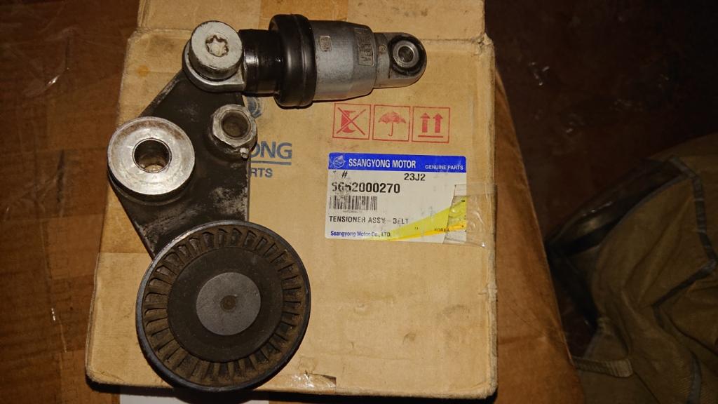 натяжитель ремня генератора 1