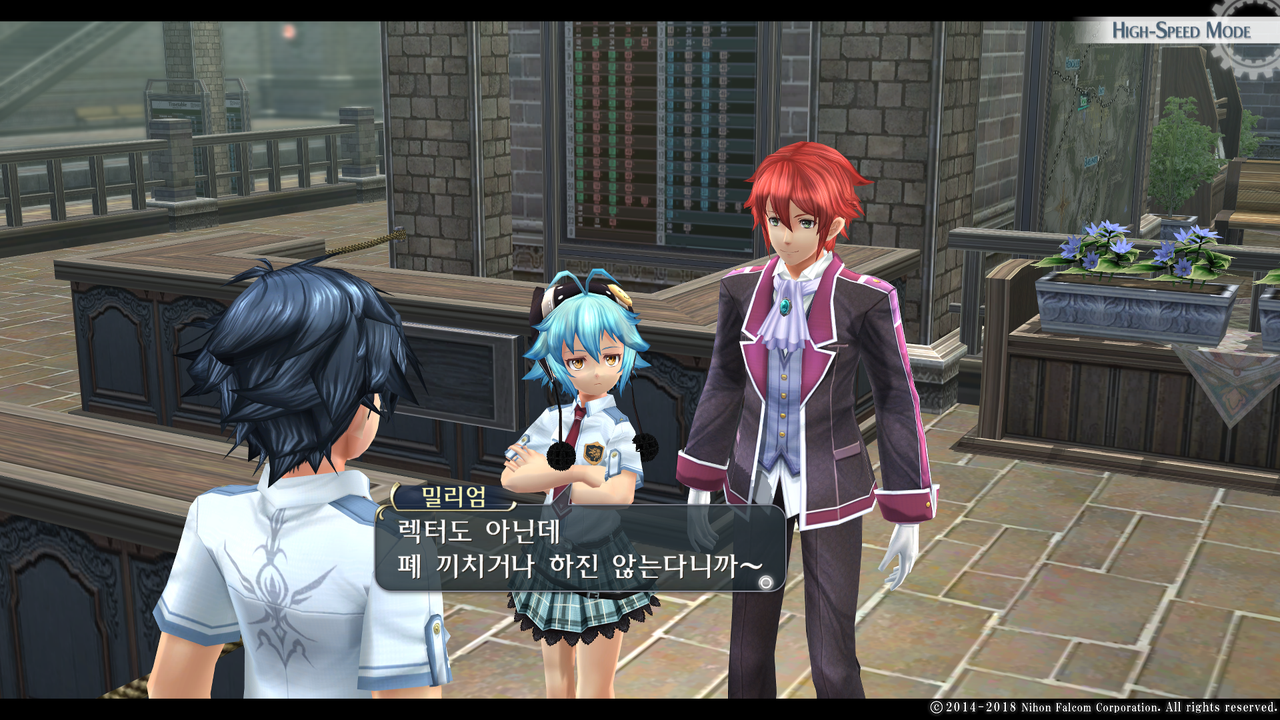 영웅전설 섬의 궤적 I_ Kai -Thors Military Academy 1204-_20210523051602