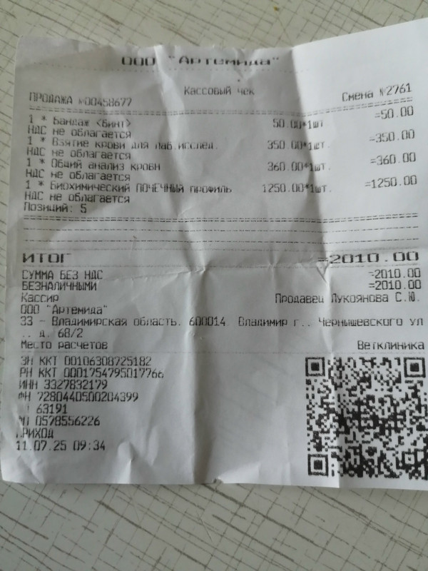 0yiX00FF1qiHDTNfuC-QPbC6IfGihKxa9Wu7bsklqF4VkKbcv029VS2K-icn_1Gf0fUMexkTIlFyAWs1Zm7KWPzw