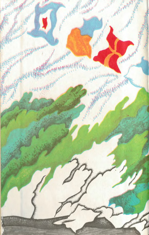 p0002