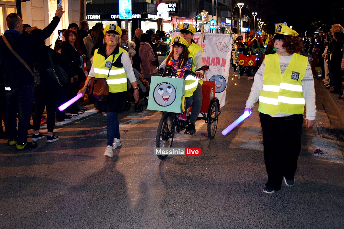 ΑΡΓΗΣ ΝΕΠDSC_1110