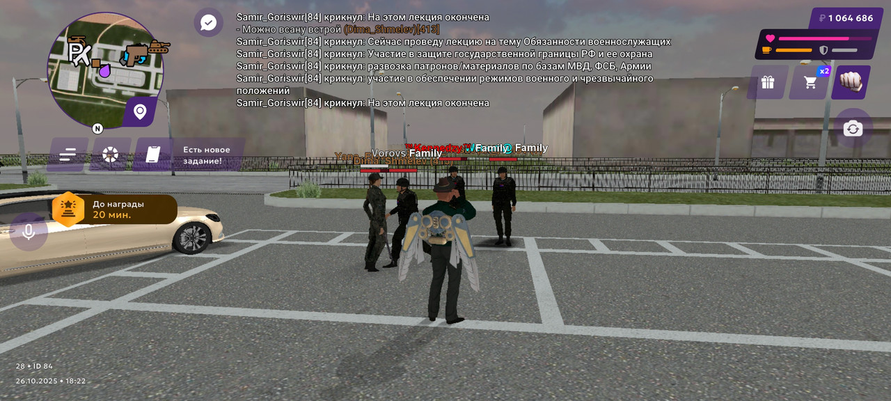 Screenshot 2025 10 26 20 22 59 744 com jekmant matrplauncher