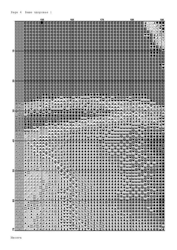 Page_00004