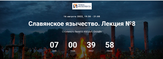 2022-08-09-195007.png