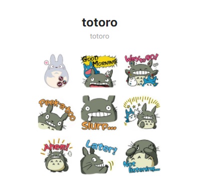 Stiker bergerak WhatsApp (WA) Totoro