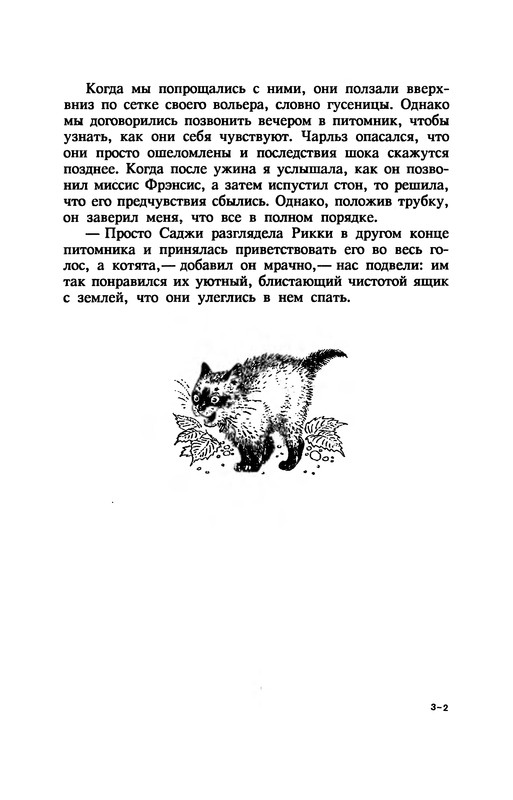 p0070