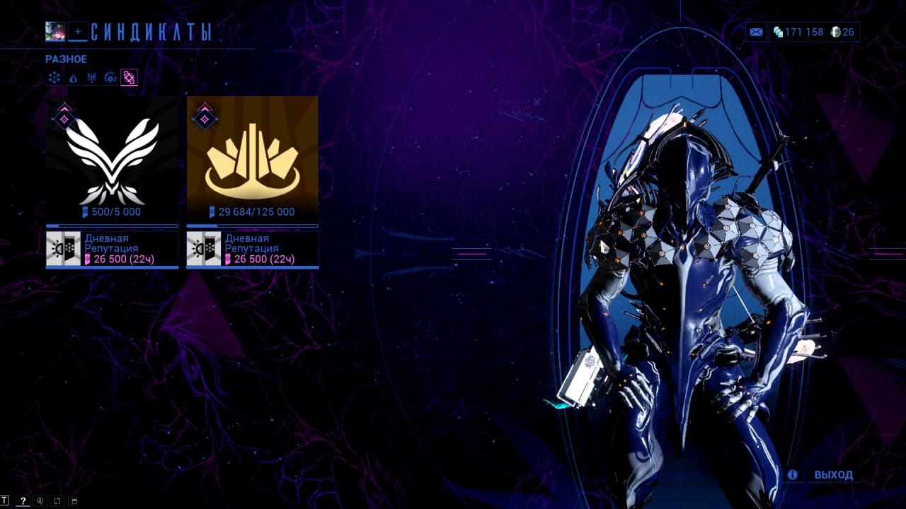 photo 10 2026 01 27 05 18 23