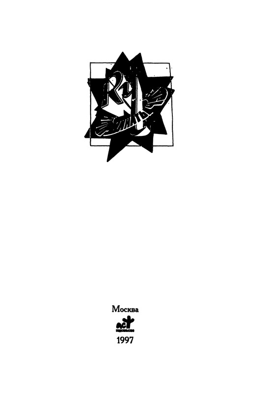 p0003