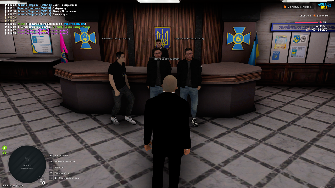 Grand Theft Auto San Andreas Screenshot 2026 06 26 13 18 28 53