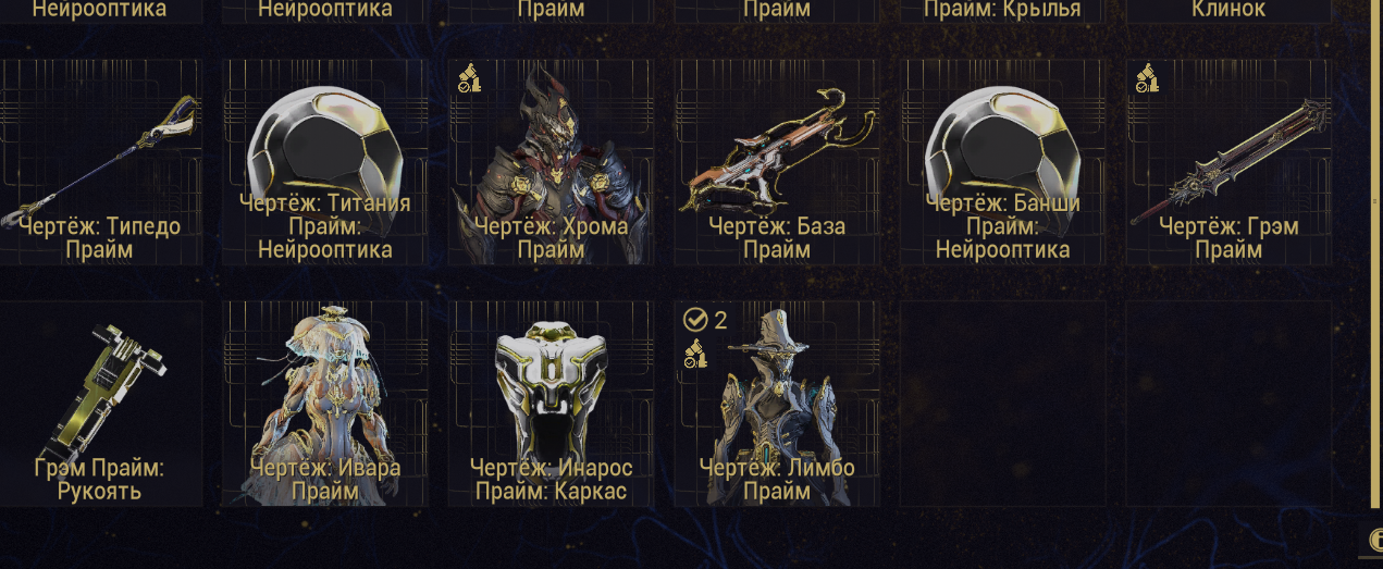 Снимок экрана 2026 04 10 002208