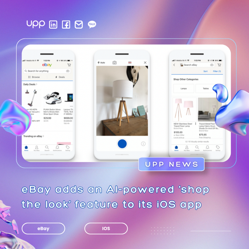 eBay adds an AI-powered ‘shop the look’ feature to its iOS app