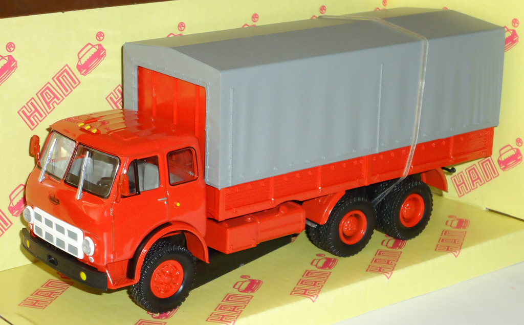 МАЗ-514Б (1974-76)