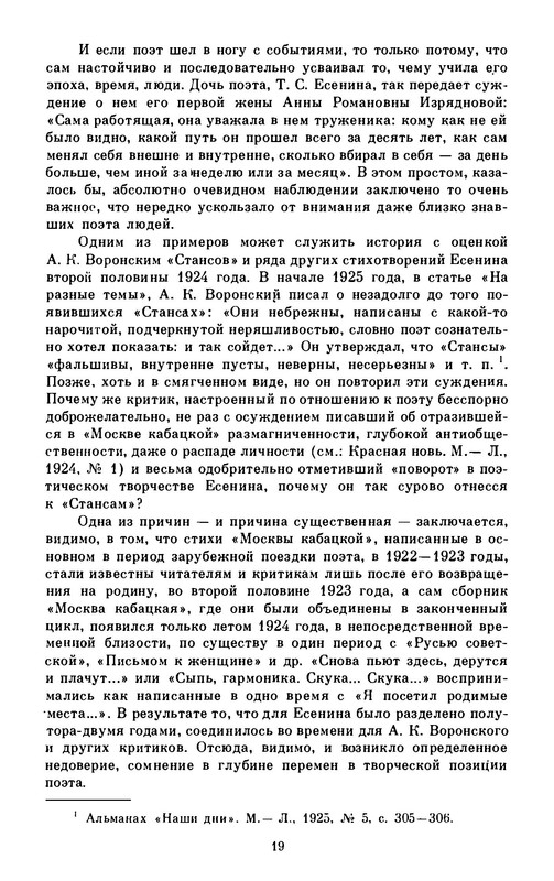 p0021