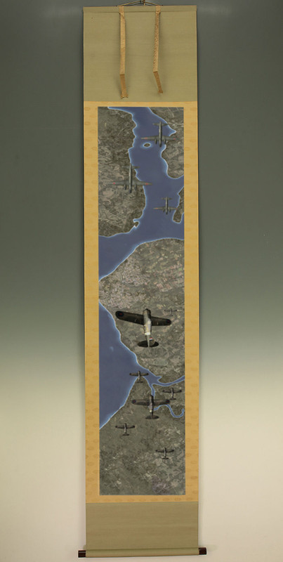 Japanese Scroll Painting