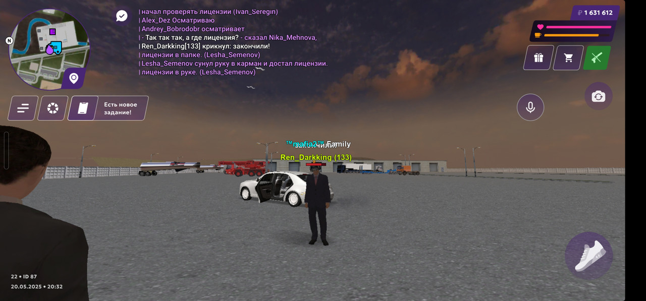 Screenshot_20250521_003239_MATRESHKA