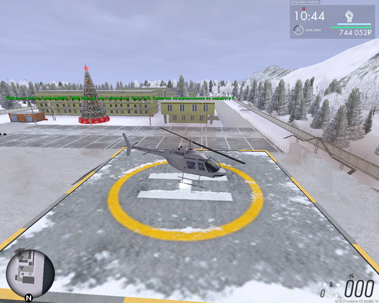 mta screen 2026 02 23 15 00 05